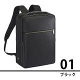 【ace GENE】68785 ガジェタブルSF | Tasche Jack | 詳細画像16 