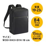 【ace GENE】68785 ガジェタブルSF | Tasche Jack | 詳細画像17 