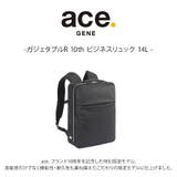 ace GENE リュック | Tasche Jack | 詳細画像2