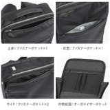 ace GENE リュック | Tasche Jack | 詳細画像7