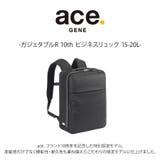 ace GENE リュック | Tasche Jack | 詳細画像2
