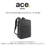 ace GENE リュック | Tasche Jack | 詳細画像2