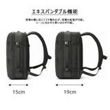 ace GENE スペースオプト | Tasche Jack | 詳細画像10