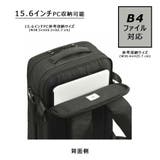 ace GENE スペースオプト | Tasche Jack | 詳細画像13