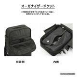 ace GENE スペースオプト | Tasche Jack | 詳細画像15