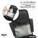 ace GENE スペースオプト | Tasche Jack | 詳細画像16