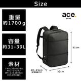 ace GENE スペースオプト | Tasche Jack | 詳細画像19