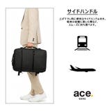ace GENE スペースオプト | Tasche Jack | 詳細画像9