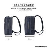 ace GENE ガジェタブルSF | Tasche Jack | 詳細画像9