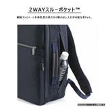 ace GENE ガジェタブルSF | Tasche Jack | 詳細画像11