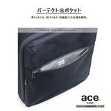 ace GENE ガジェタブルSF | Tasche Jack | 詳細画像13