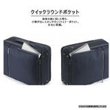 ace GENE ガジェタブルSF | Tasche Jack | 詳細画像14