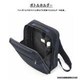 ace GENE ガジェタブルSF | Tasche Jack | 詳細画像15