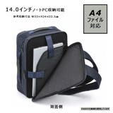 ace GENE ガジェタブルSF | Tasche Jack | 詳細画像16