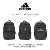 リュック 大容量 68561 | Tasche Jack | 詳細画像5