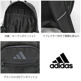 リュック 大容量 68561 | Tasche Jack | 詳細画像7