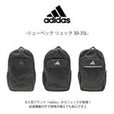 リュック 大容量 68563 | Tasche Jack | 詳細画像5
