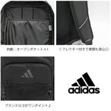 リュック 大容量 68563 | Tasche Jack | 詳細画像7