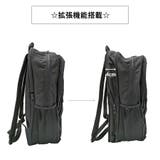 リュック 大容量 68563 | Tasche Jack | 詳細画像8