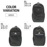 リュック 大容量 68563 | Tasche Jack | 詳細画像10