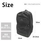 リュック 大容量 68563 | Tasche Jack | 詳細画像11