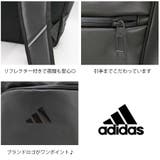 リュック 大容量 68571 | Tasche Jack | 詳細画像7