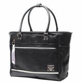 Admiral アドミラル トートバッグ | Tasche Jack | 詳細画像2 