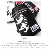 Admiral アドミラル ボディバッグ | Tasche Jack | 詳細画像6 