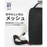 Admiral アドミラル ボディバッグ | Tasche Jack | 詳細画像10