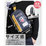 Admiral アドミラル ボディバッグ | Tasche Jack | 詳細画像11