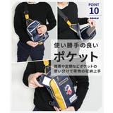 Admiral アドミラル ボディバッグ | Tasche Jack | 詳細画像12