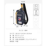 Admiral アドミラル ボディバッグ | Tasche Jack | 詳細画像18