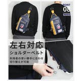 Admiral アドミラル ボディバッグ | Tasche Jack | 詳細画像7