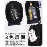 Admiral アドミラル ボディバッグ | Tasche Jack | 詳細画像8