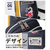 Admiral アドミラル ボディバッグ | Tasche Jack | 詳細画像9