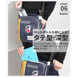 新品送料無料 Admiral(アドミラル)ショルダーバッグ ADGA-03 クロ Admiral（アドミラル） ショルダーバッグ スクエアタイプ 縦型