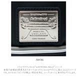 Admiral アドミラル ボディバッグ | Tasche Jack | 詳細画像2 