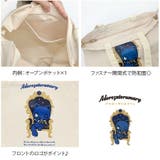 【Adorozatorumary】 140 50 | Tasche Jack | 詳細画像6 