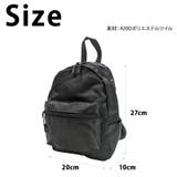 a2351015 ミニリュック かばん | Tasche Jack | 詳細画像8