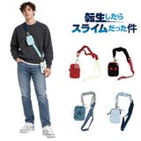 ALTIQUE アルティーク 転生したらスライムだった件 | Tasche Jack | 詳細画像1 