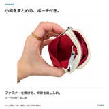 ALTIQUE アルティーク 転生したらスライムだった件 | Tasche Jack | 詳細画像6 