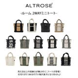 【レターパック配送 時間指定不可】【ALTROSE】 250043 | Tasche Jack | 詳細画像15 