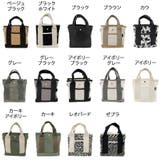 【レターパック配送 時間指定不可】【ALTROSE】 250043 | Tasche Jack | 詳細画像19 