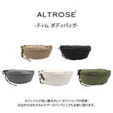 250090 ティム ボディバッグ | Tasche Jack | 詳細画像7