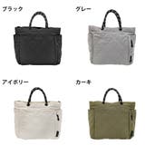 【ALTROSE】 250107 オリバー | Tasche Jack | 詳細画像9 