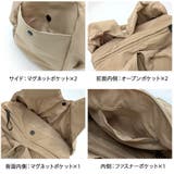 【ALTROSE】 250109 ティム | Tasche Jack | 詳細画像9 