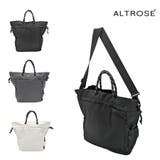 ALTROSE 250167 クラーク | Tasche Jack | 詳細画像1 