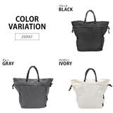 ALTROSE 250167 クラーク | Tasche Jack | 詳細画像9 