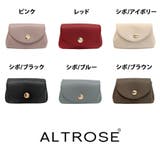 【ALTROSE】 332403 ドーラ | Tasche Jack | 詳細画像19 