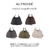 【ALTROSE】 332708 ハリソン | Tasche Jack | 詳細画像7 